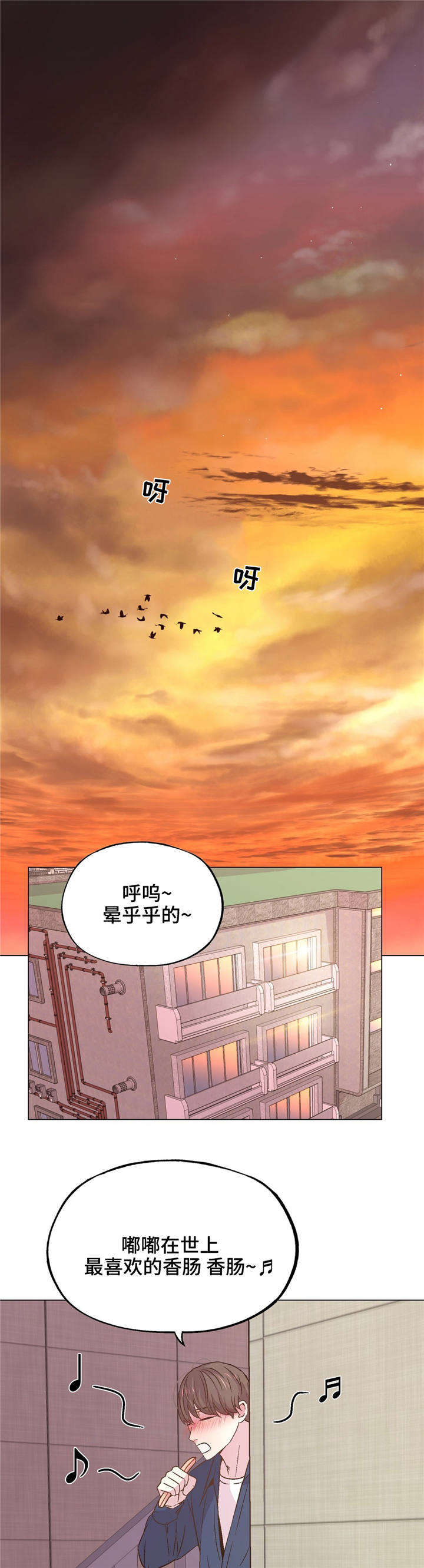 第42话0
