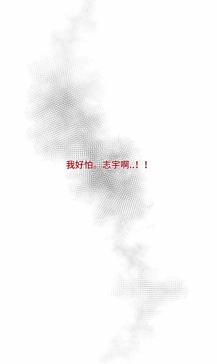 第34话17