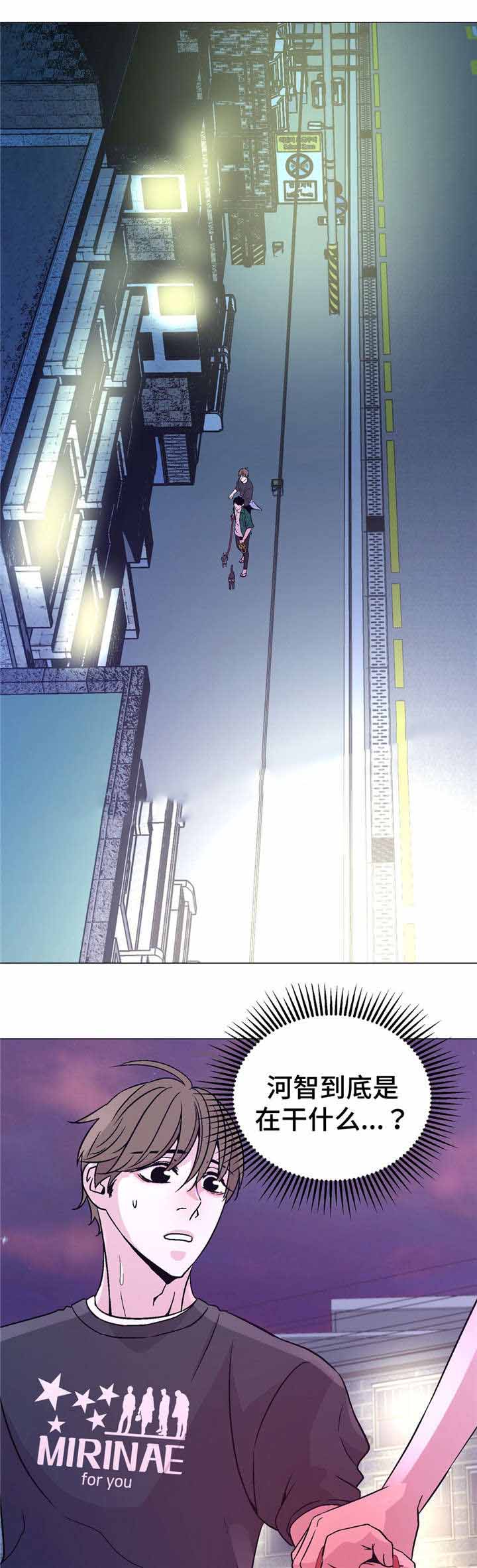 第54话0