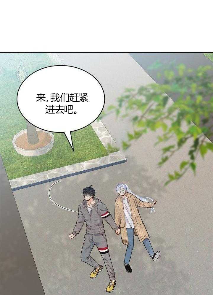 第36话13