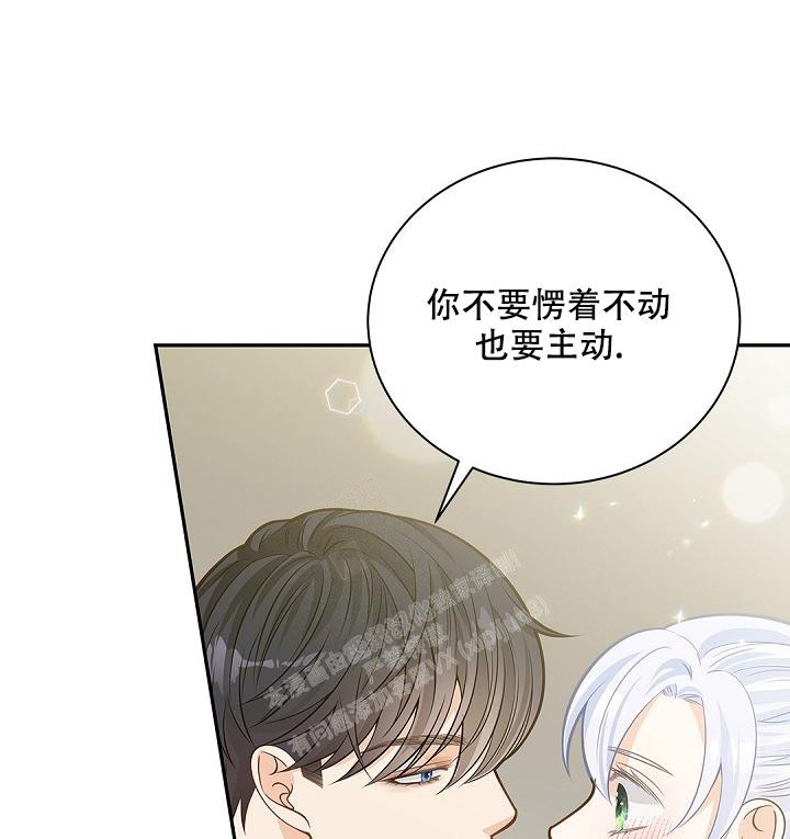 第15话12