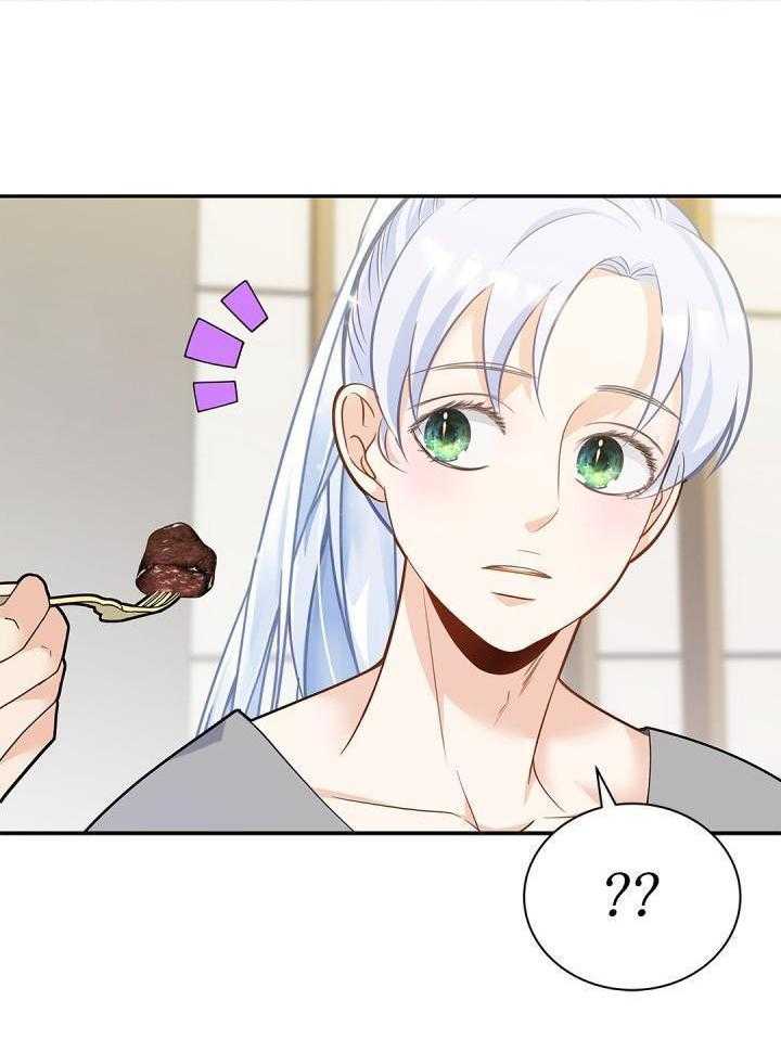 第24话6