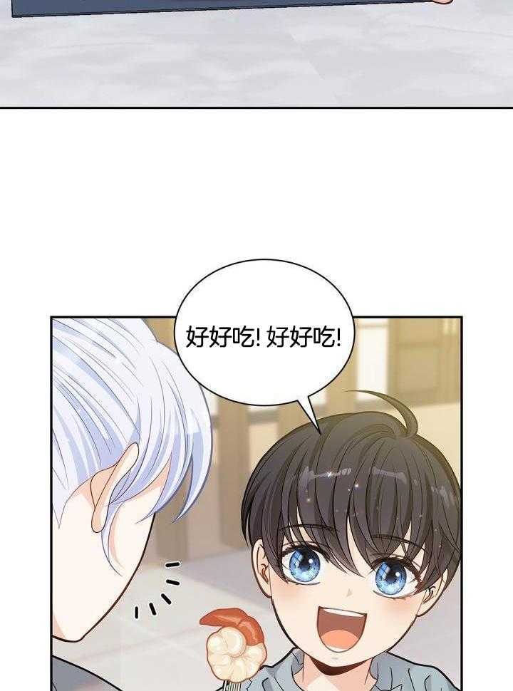 第24话2