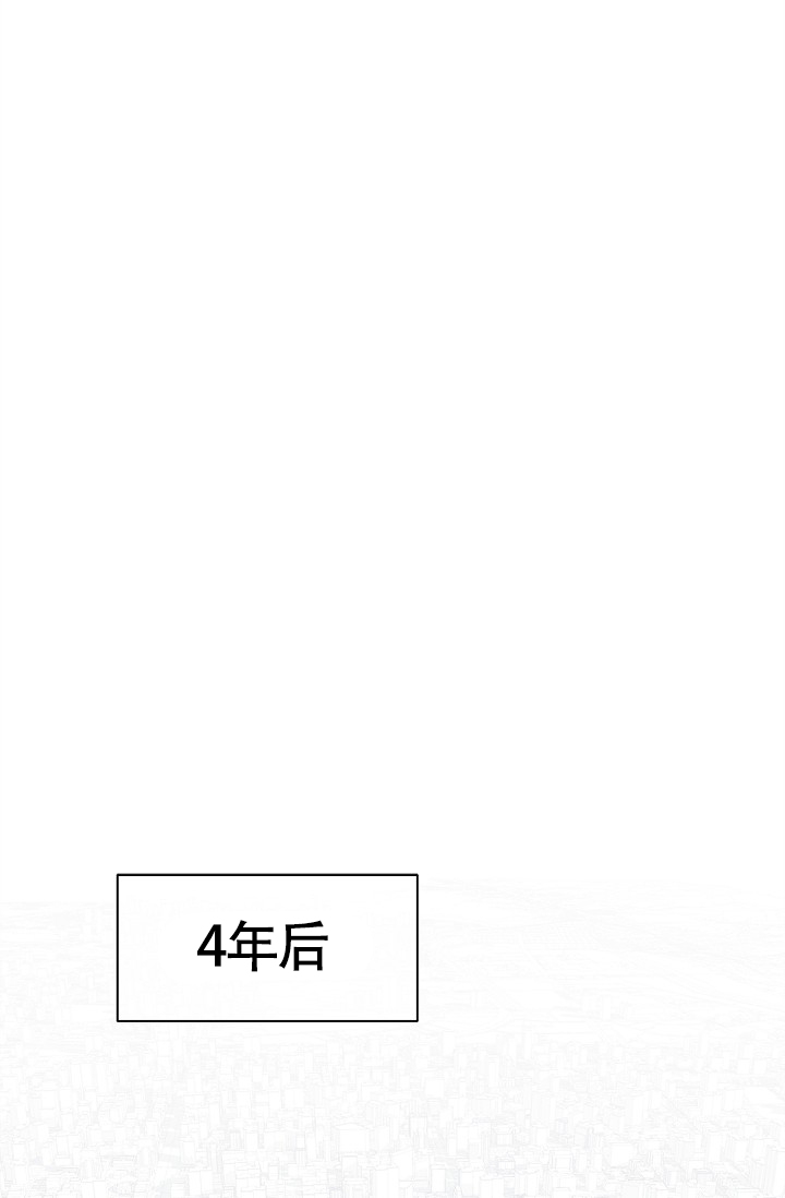 第3话14