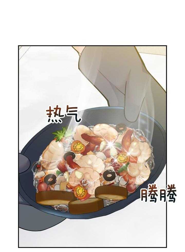 第23话32