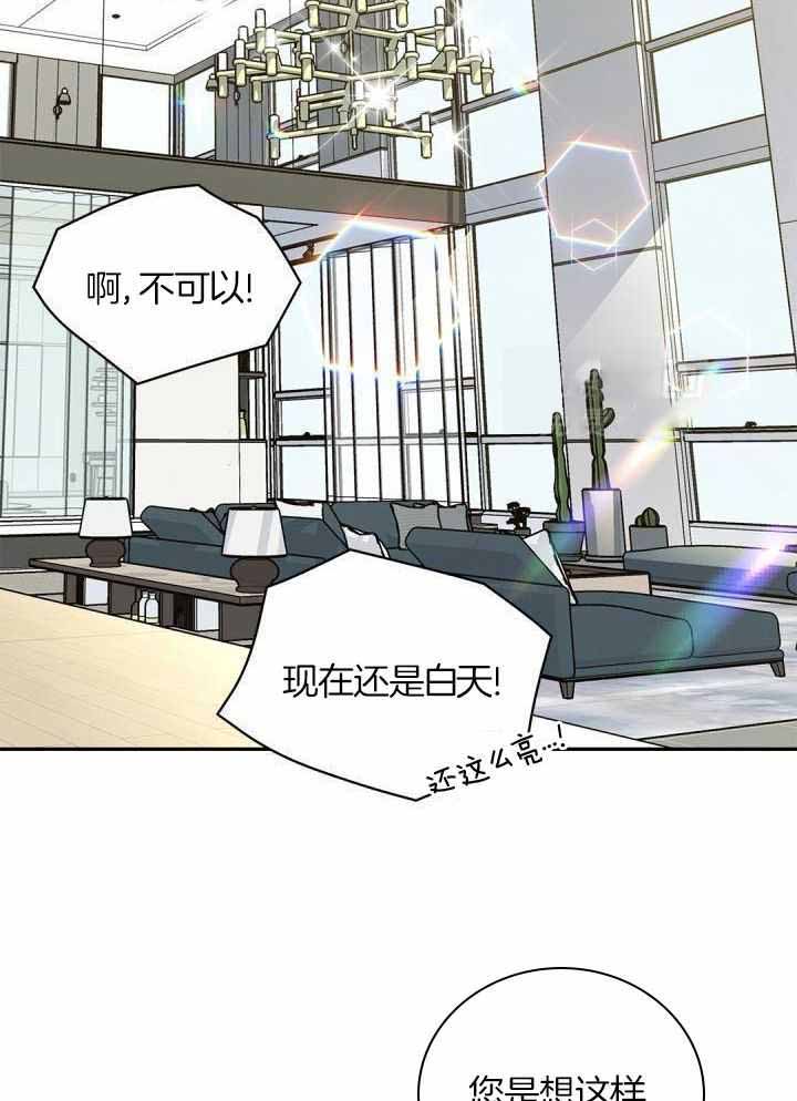 第36话16