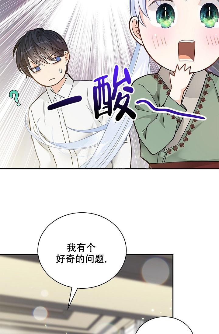 第15话18