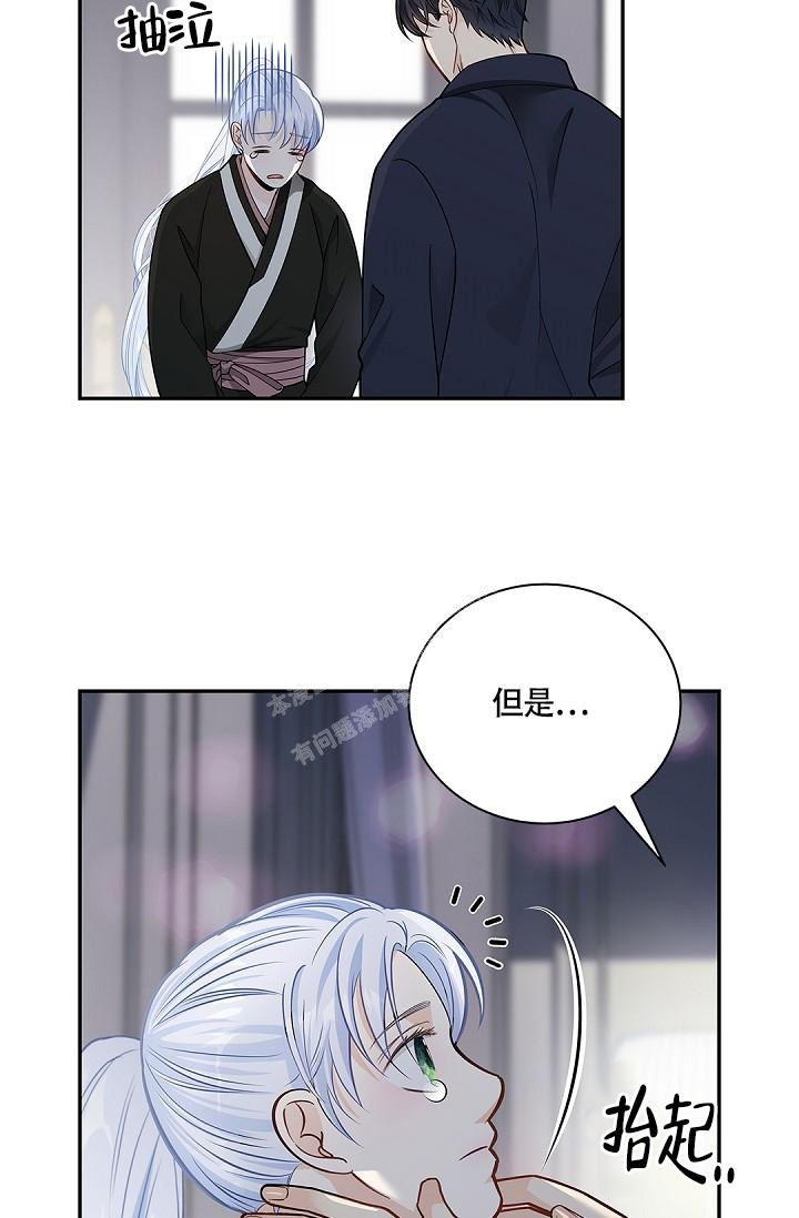 第9话17