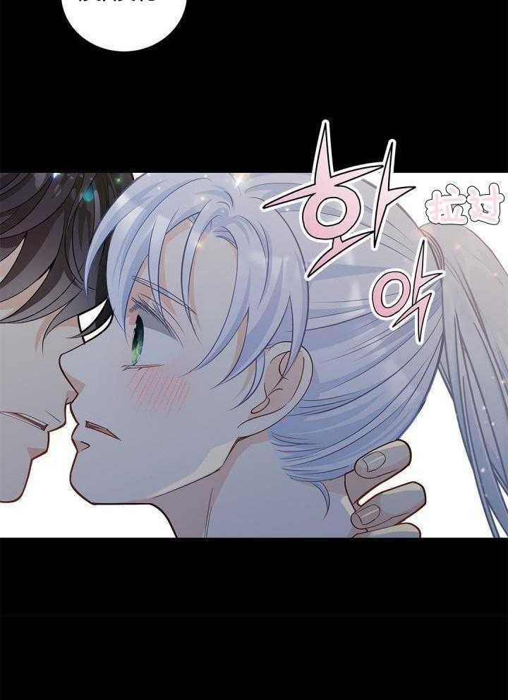 第26话24