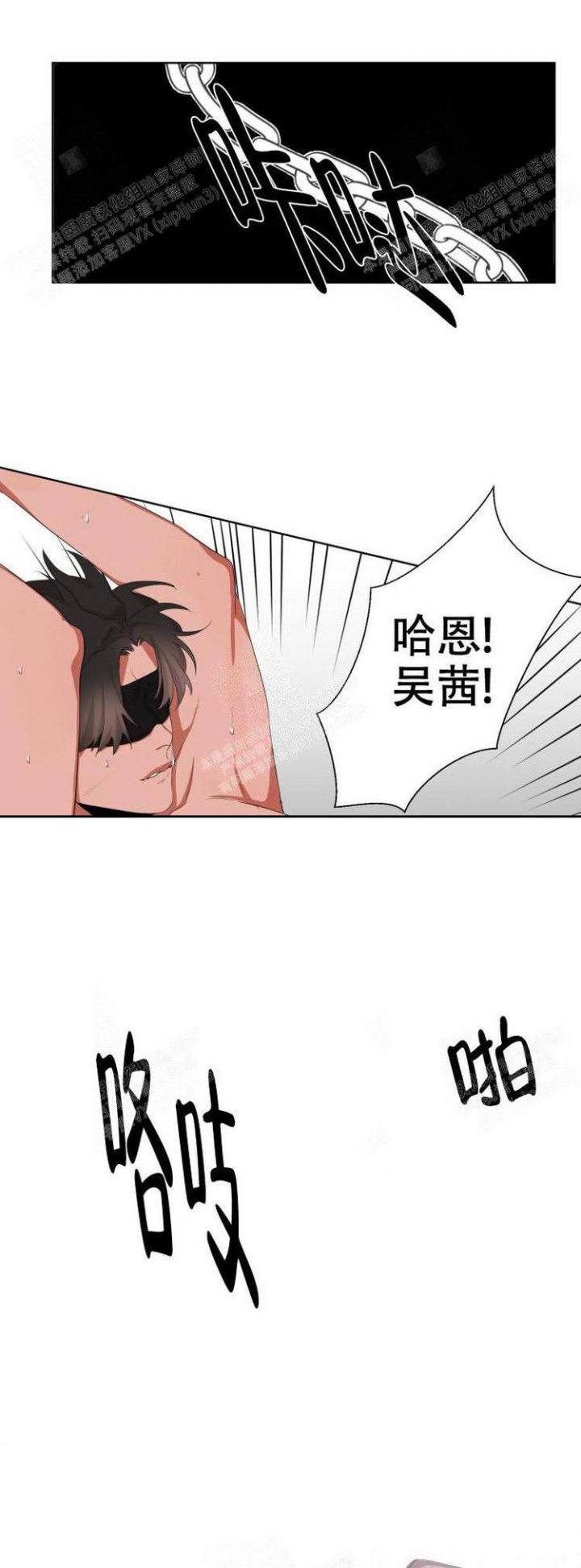 第8话10