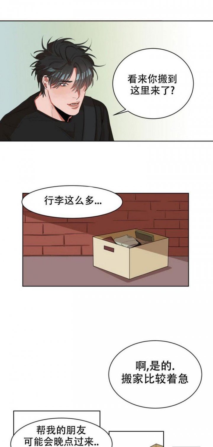 第2话0