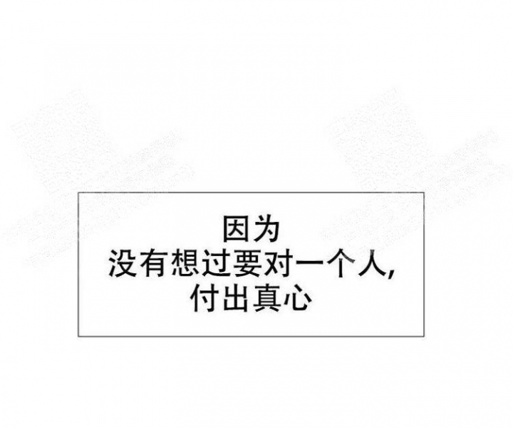 第10话10