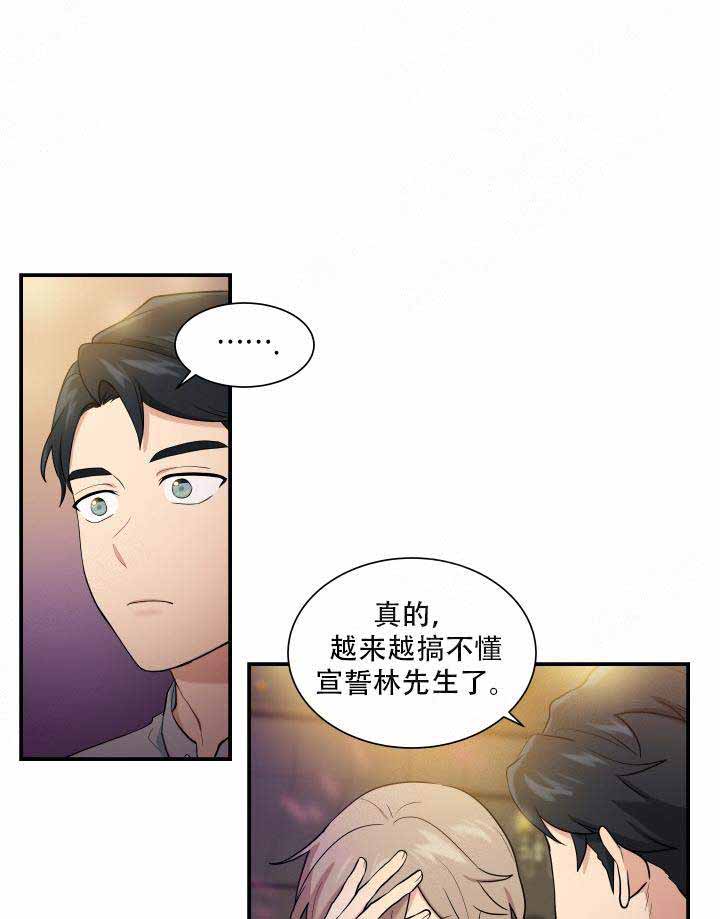 第76话0