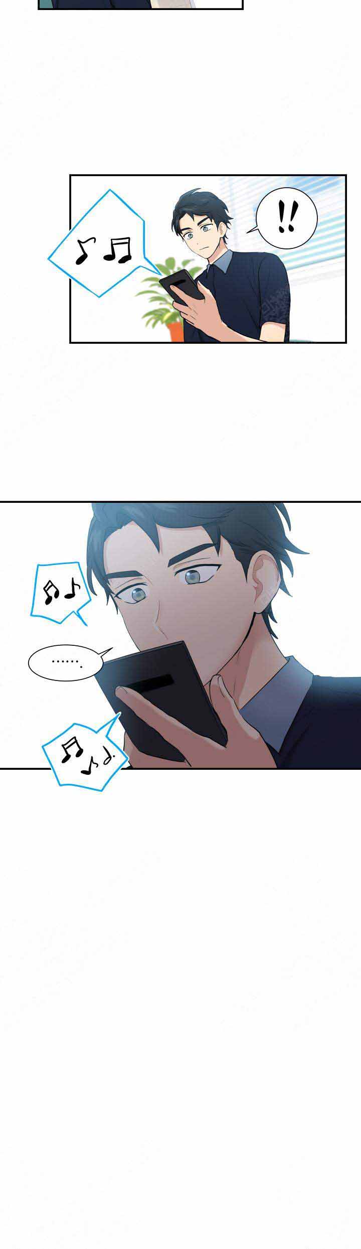 第85话9