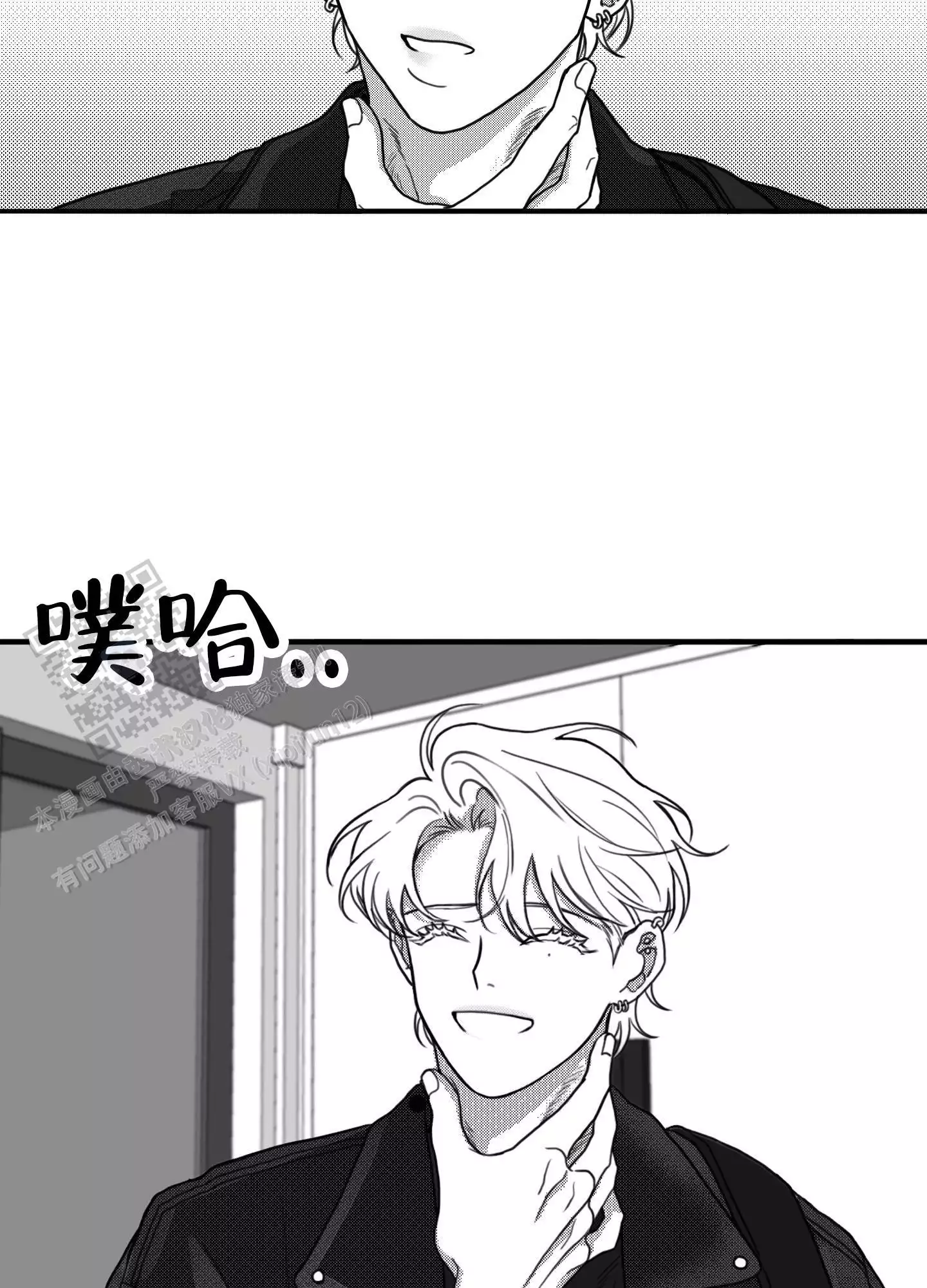 第8话36