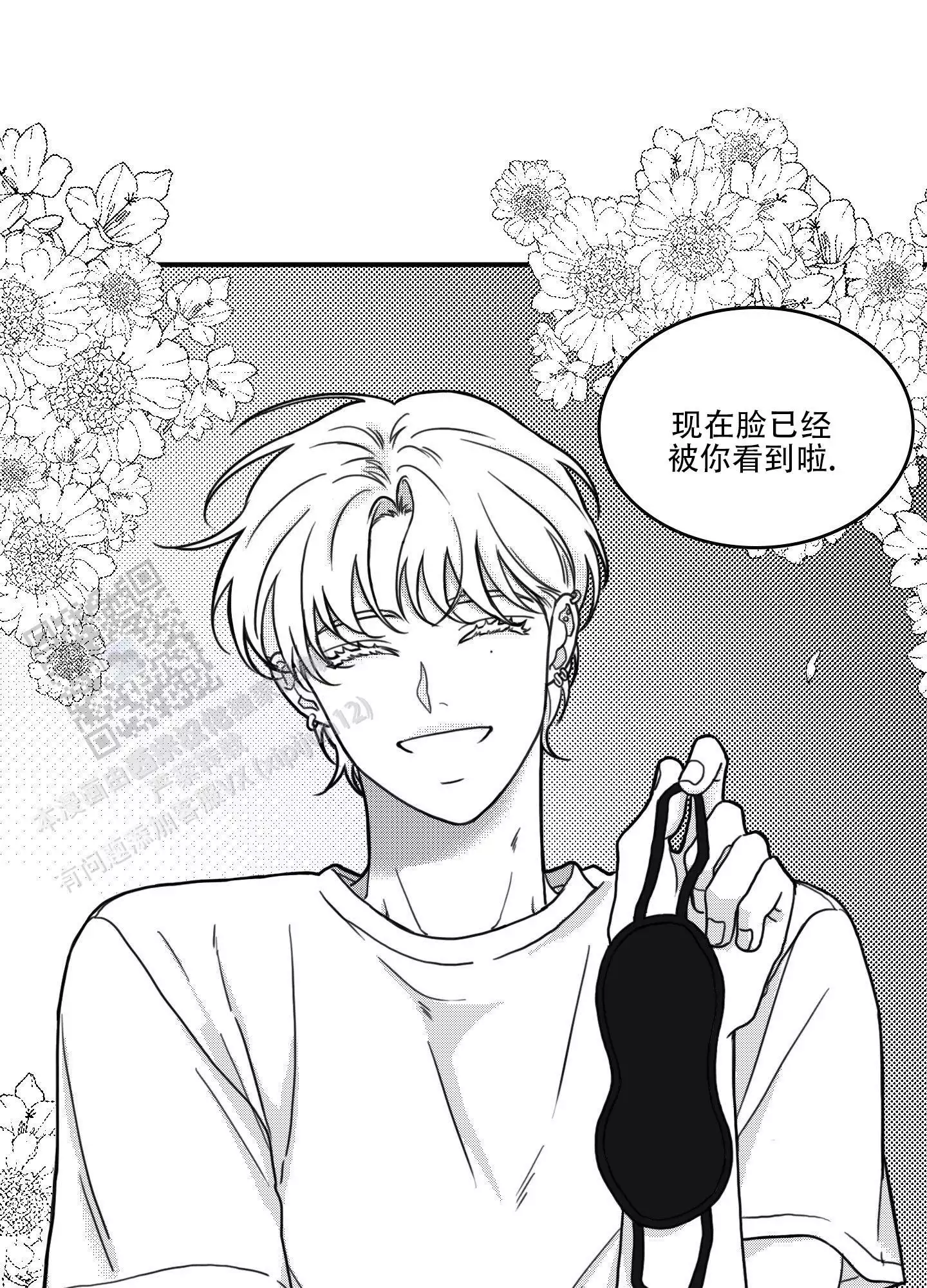 第4话8