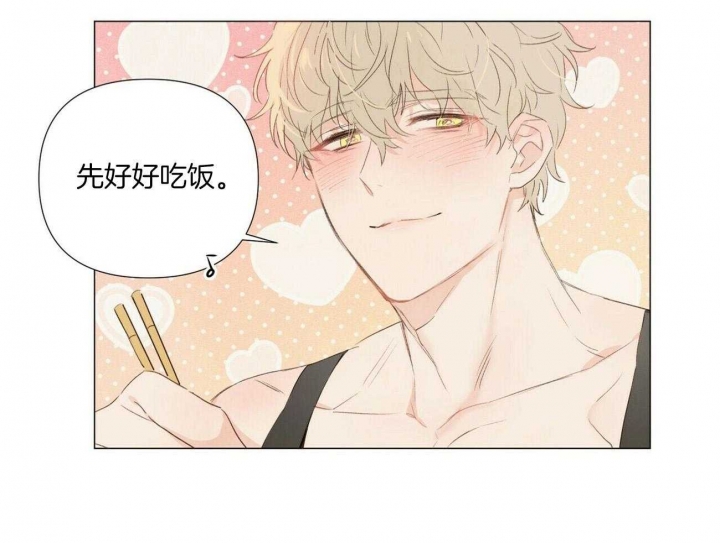 第57话12