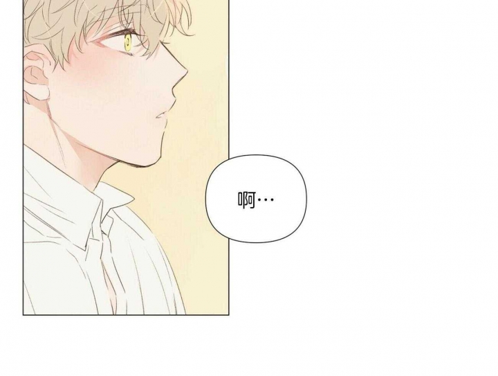 第57话20