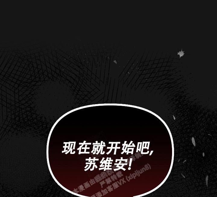 第43话118