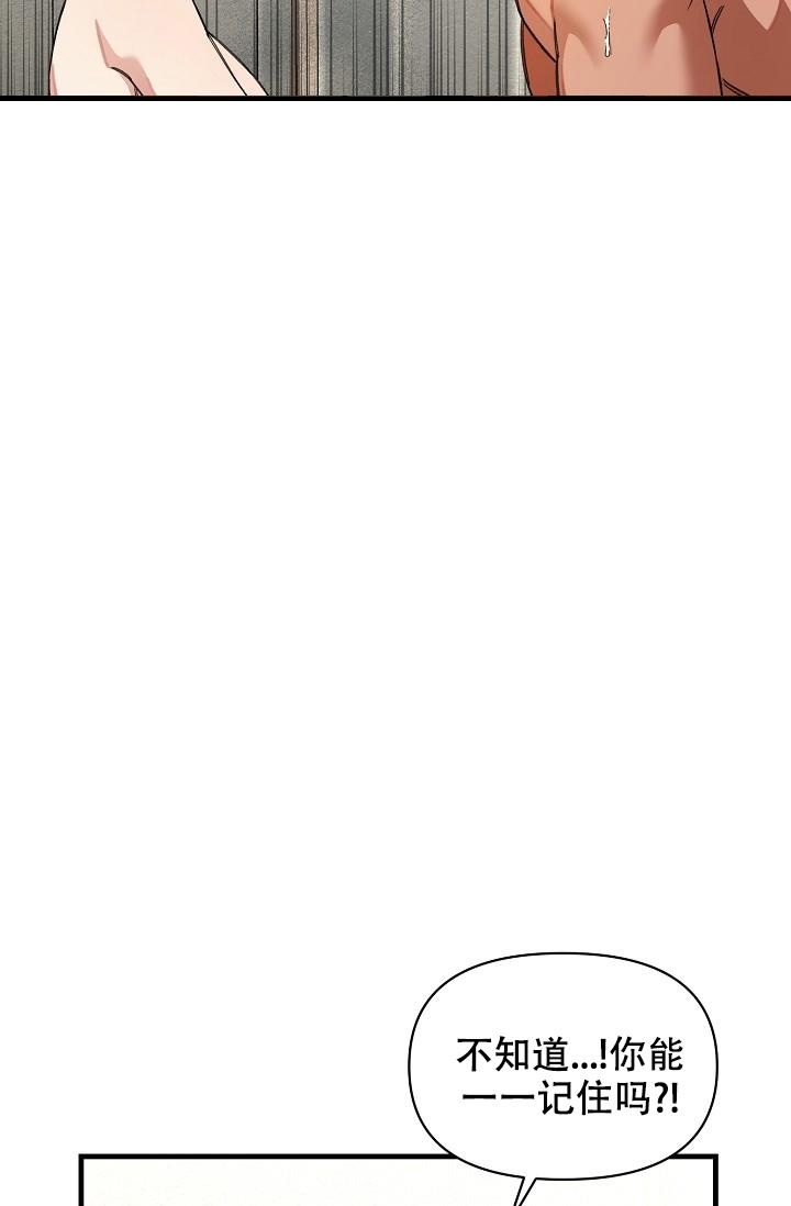 第33话1