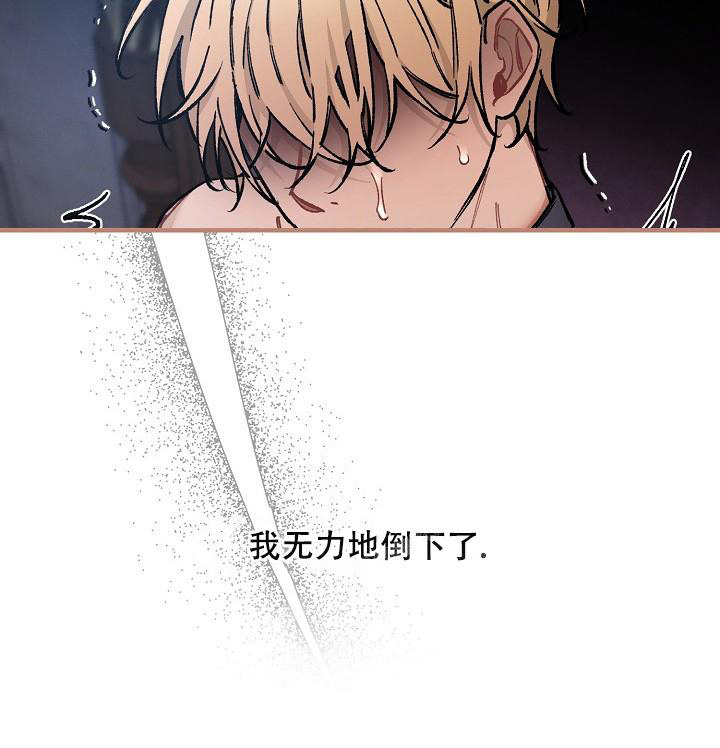 第70话42