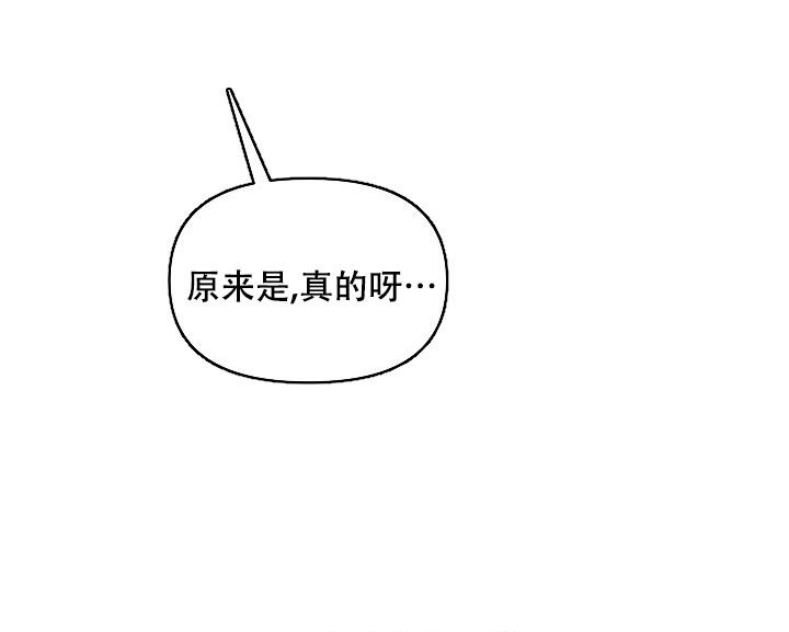 第78话31