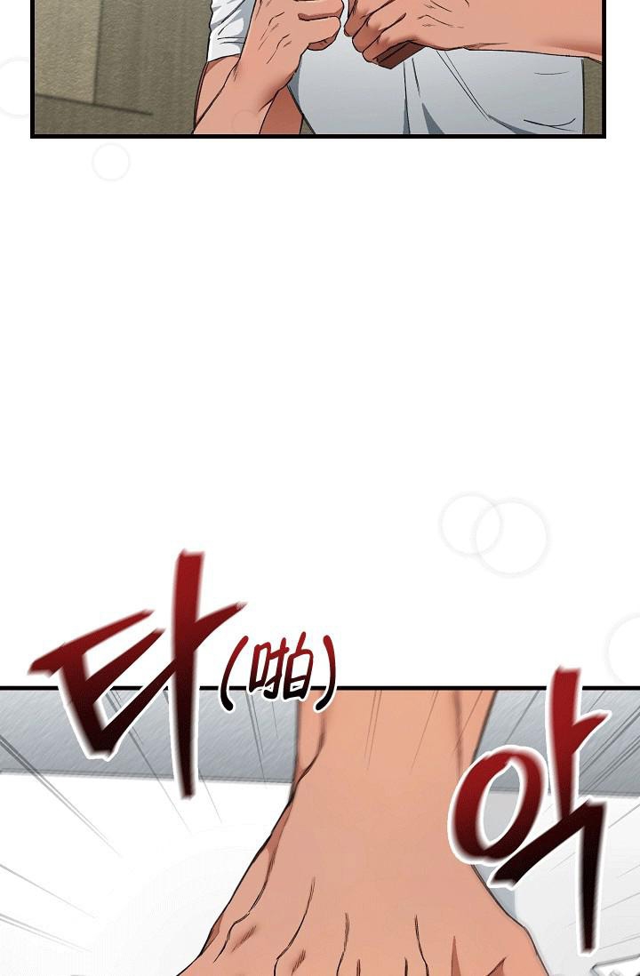 第46话21