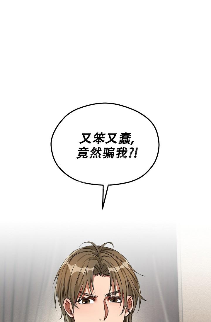 第40话32