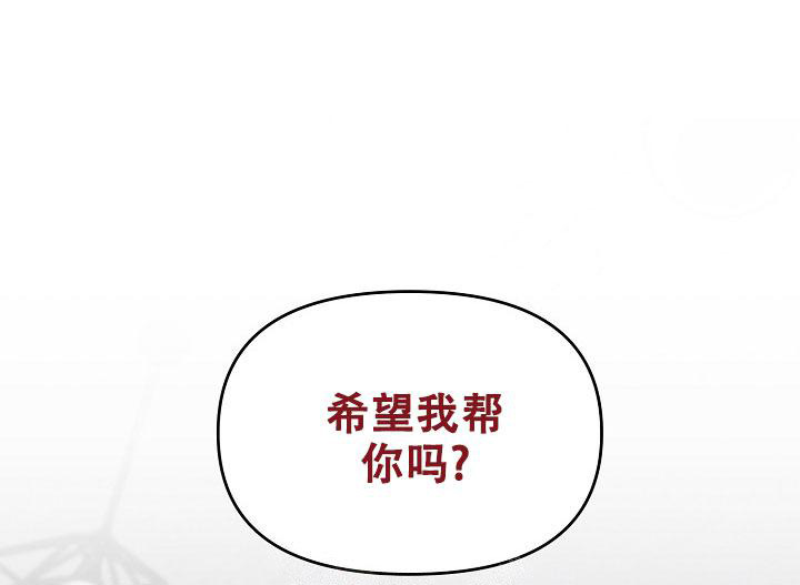 第68话10