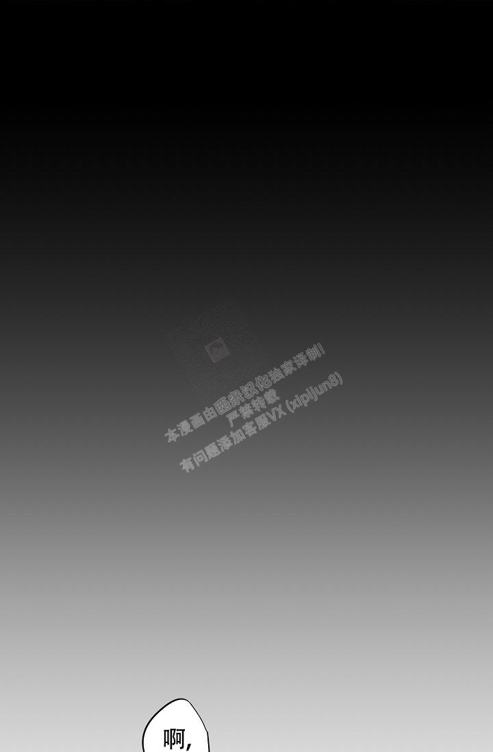 第83话41