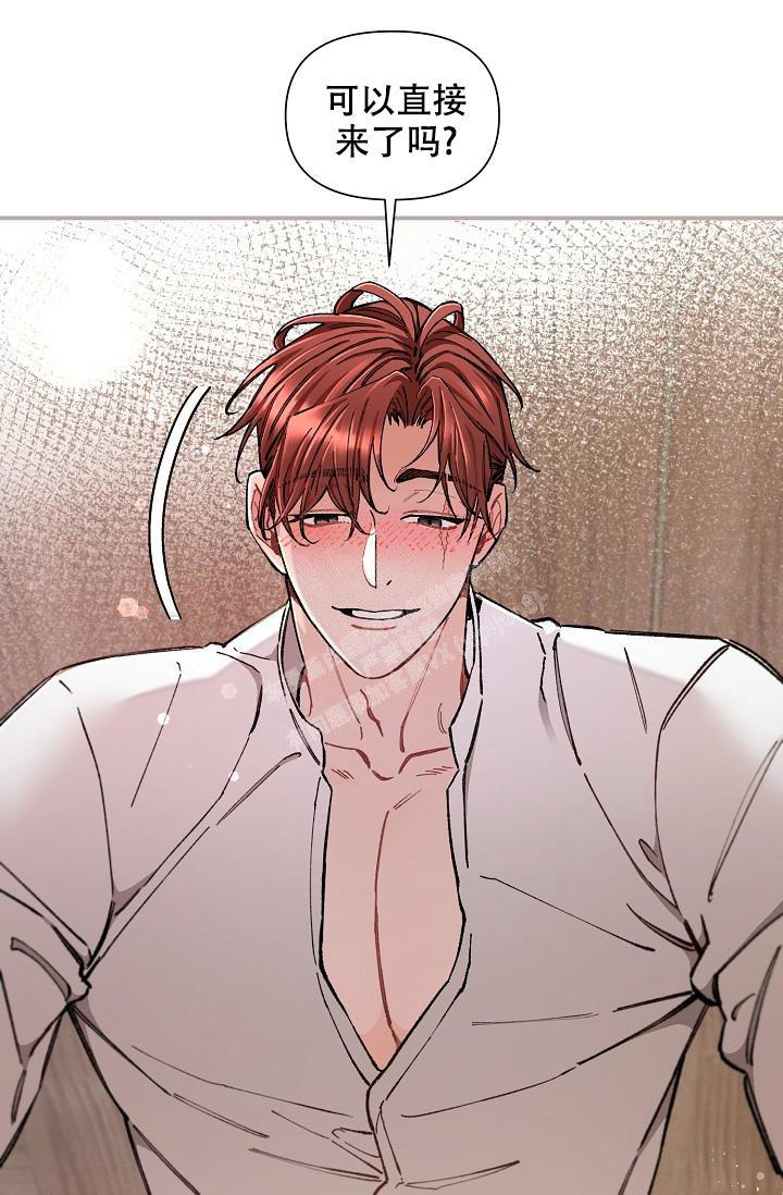 第75话34