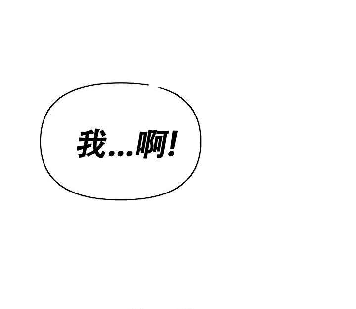 第24话12
