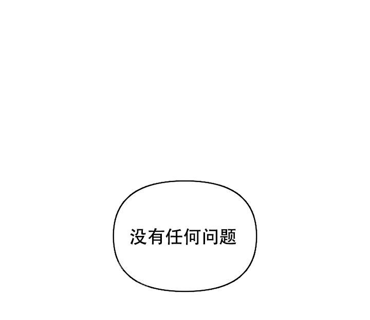 第93话19