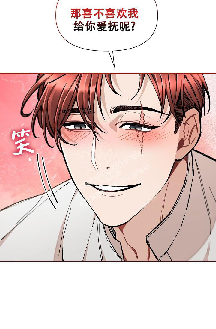 第75话26
