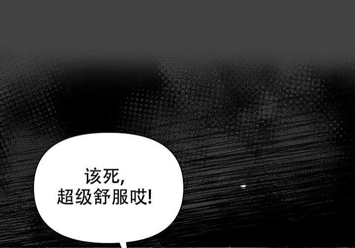 第52话21