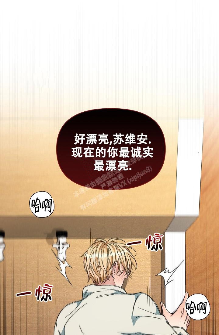 第24话24