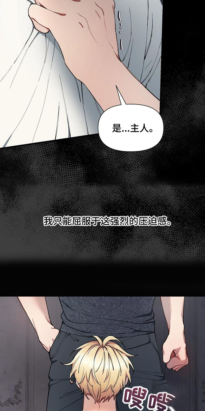 第63话22
