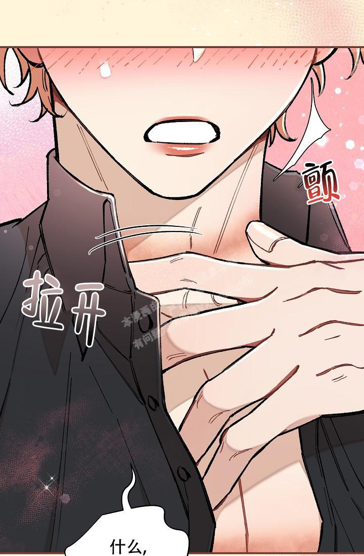 第75话14