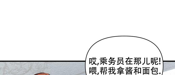 第58话30