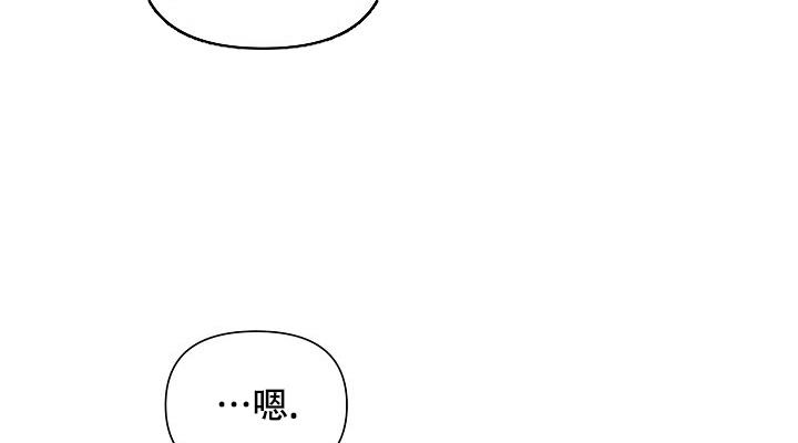第80话12