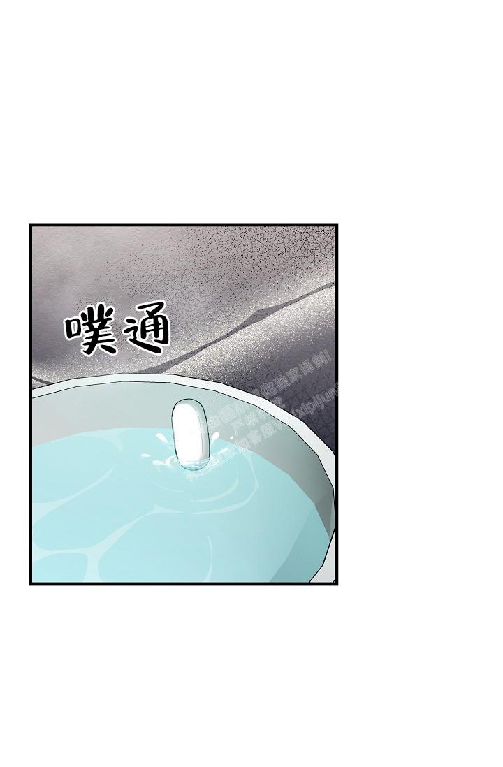 第21话17