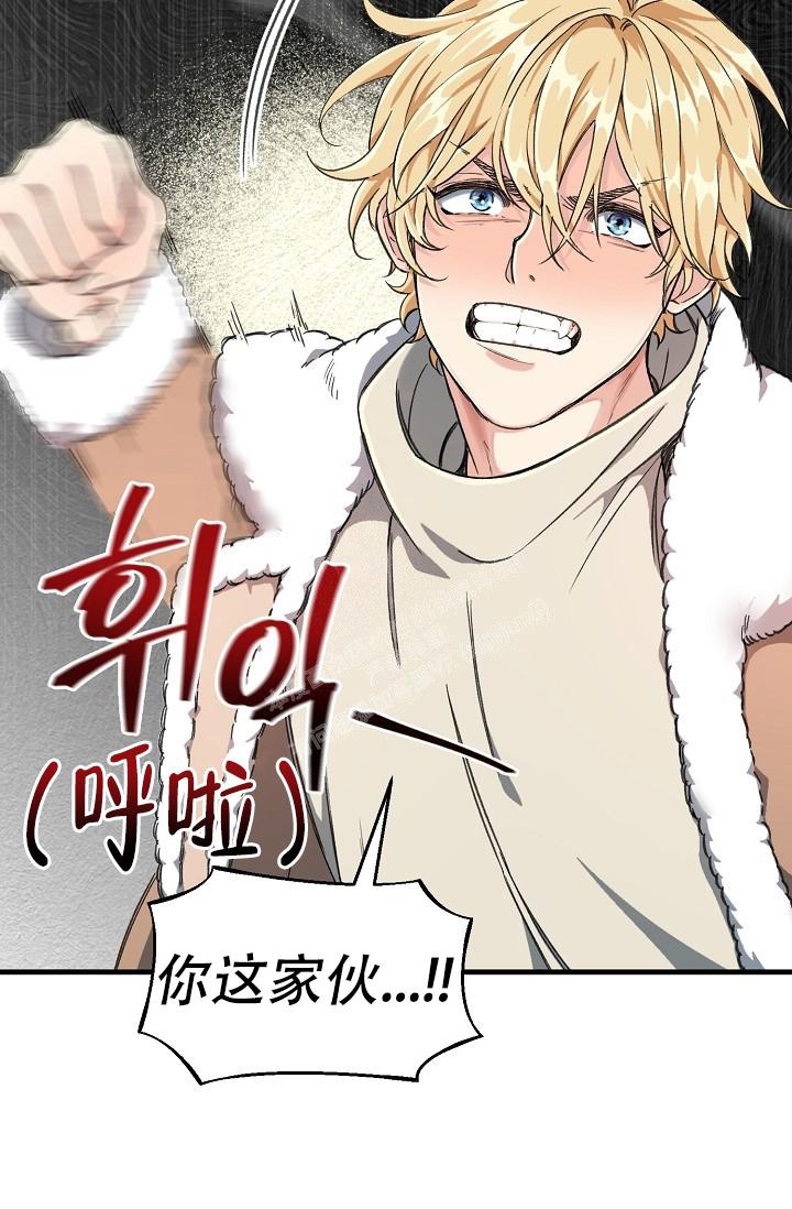 第5话18