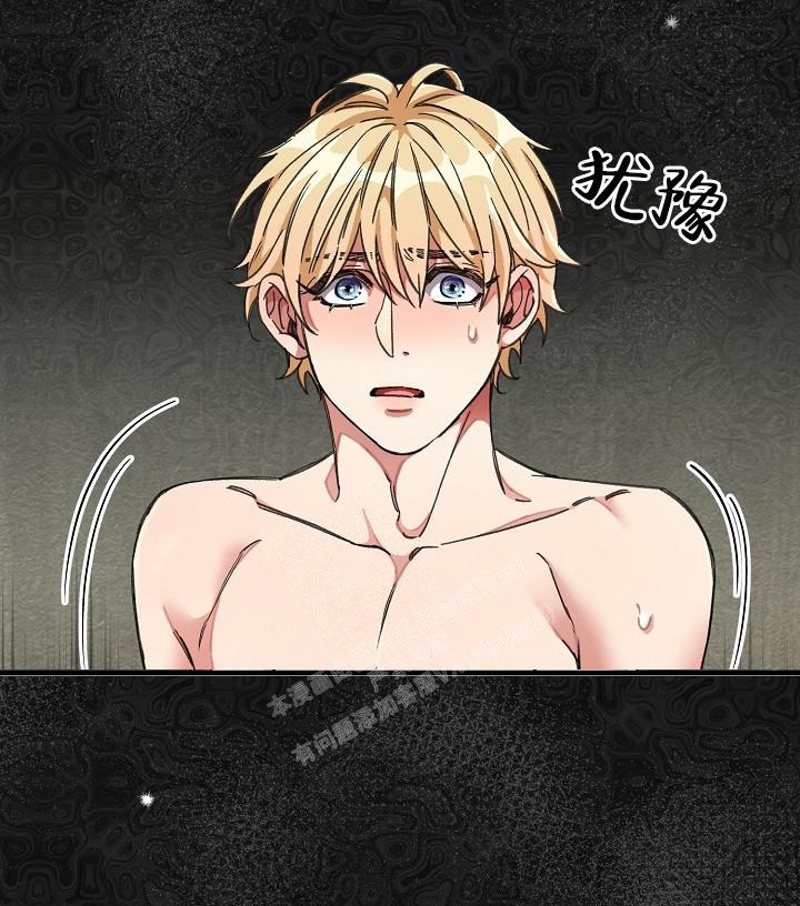 第44话30