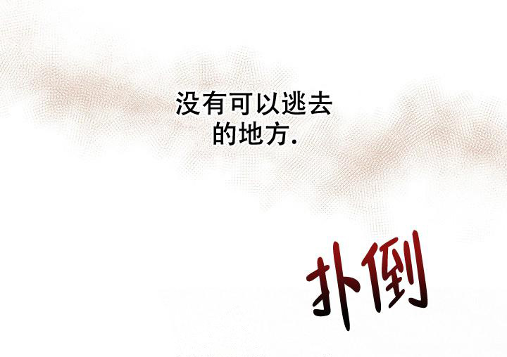 第75话29