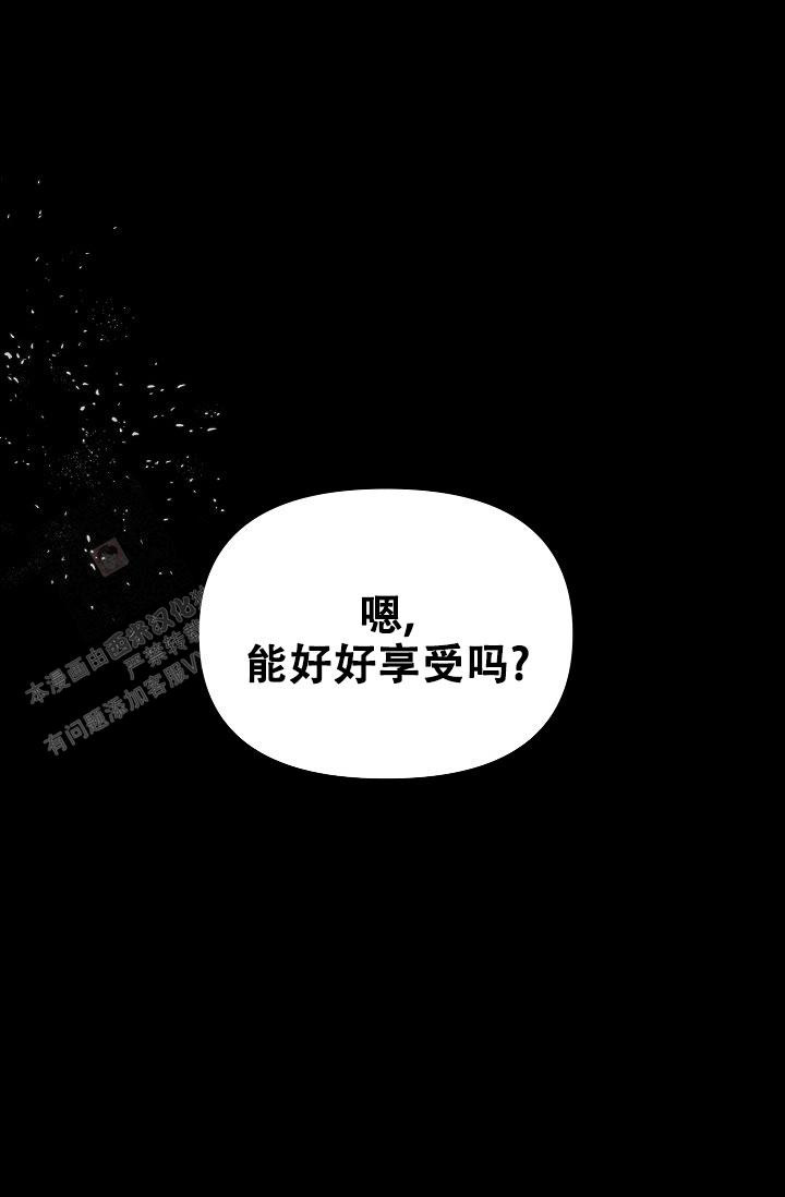 第99话38