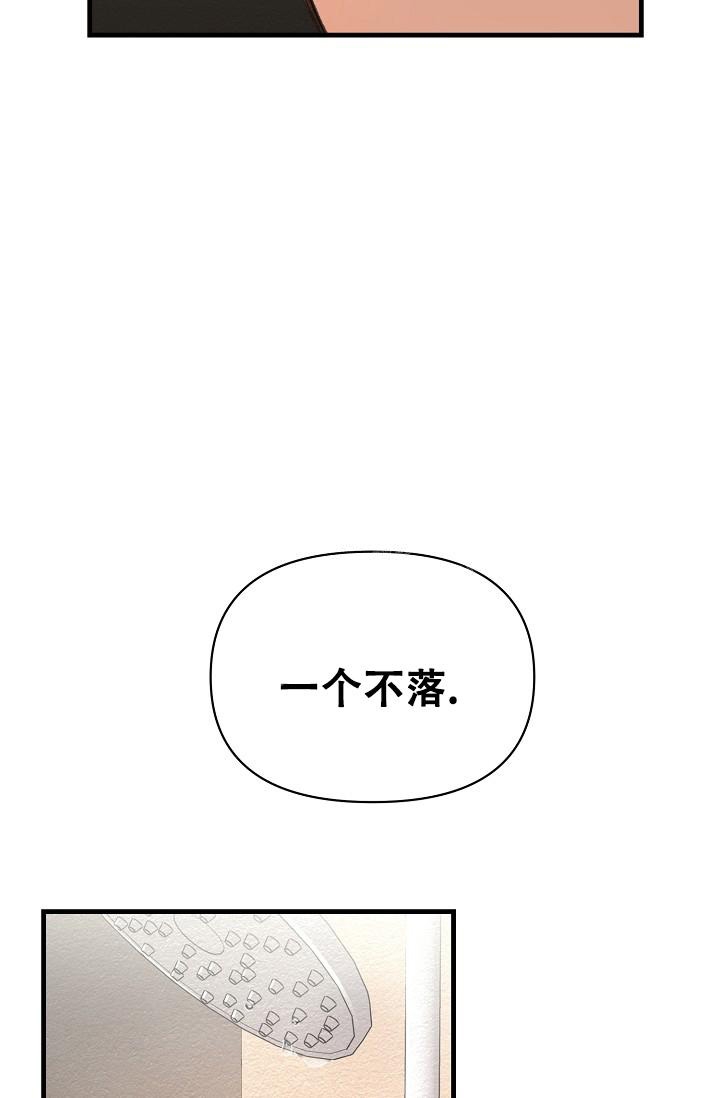 第38话1