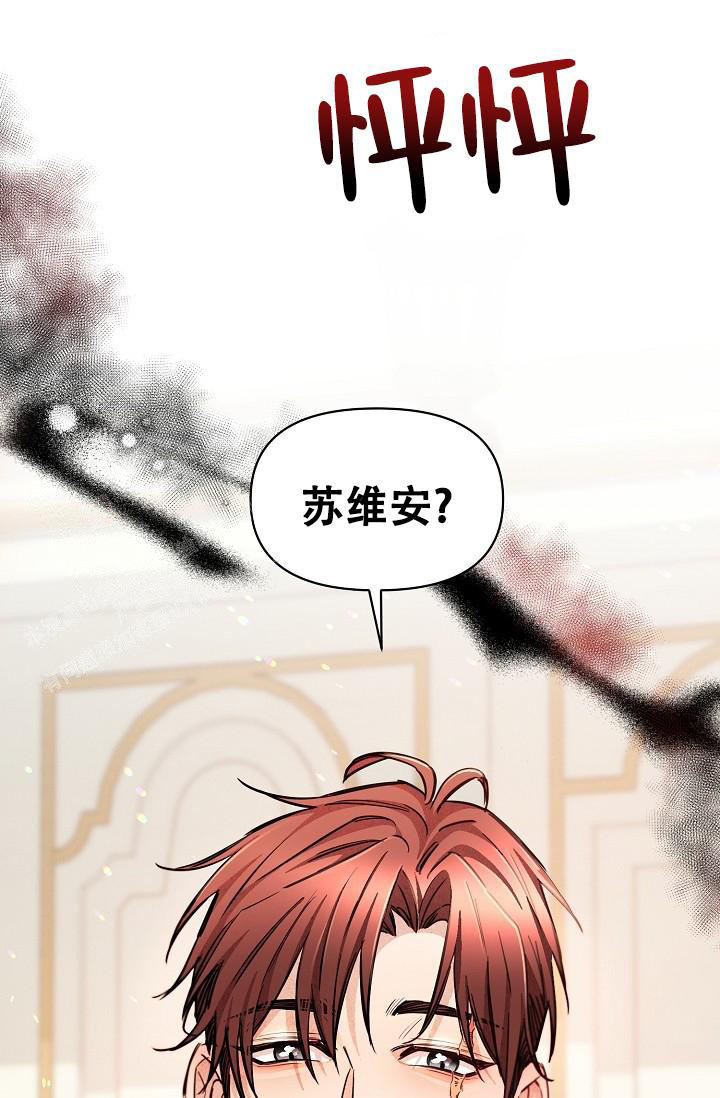 第88话50