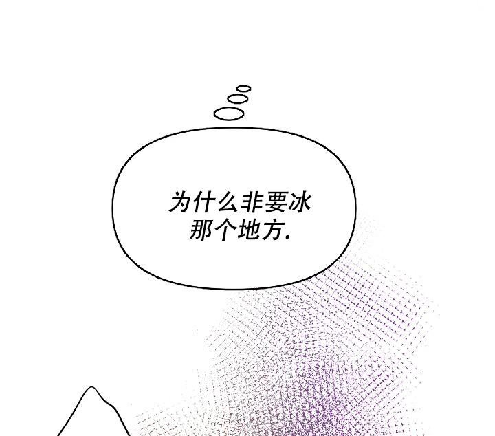 第71话22
