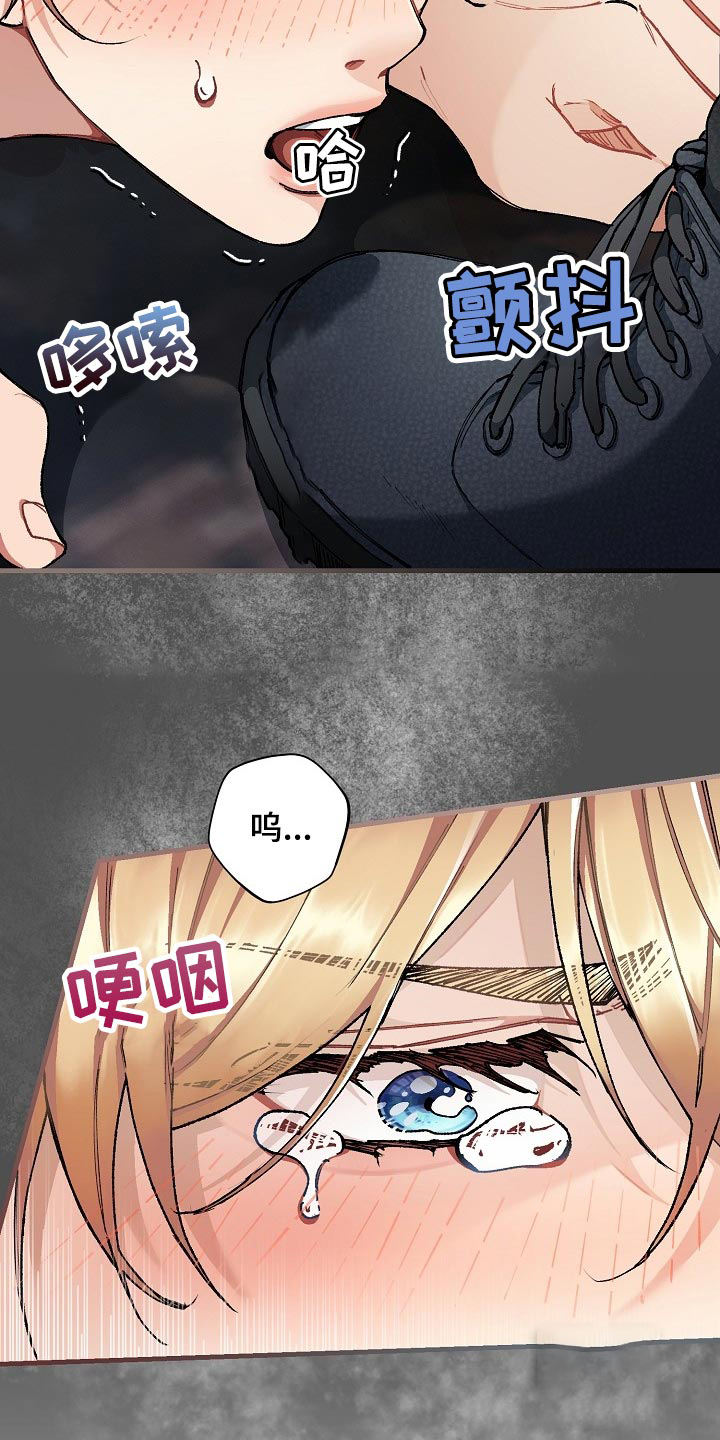 第63话14