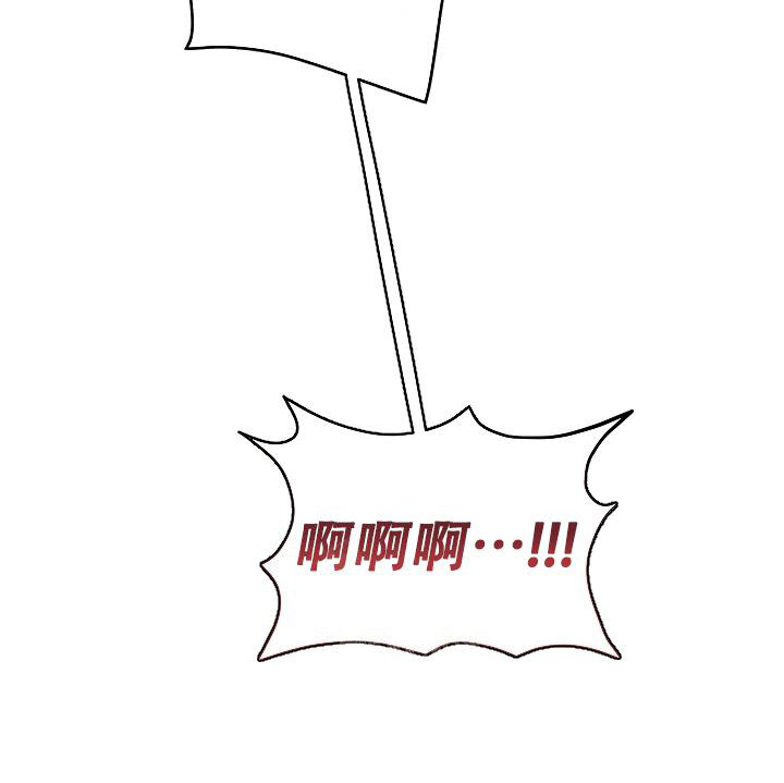 第75话40